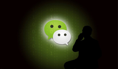 微信分享链接出现重大BUG,微信:故障功能已全部恢复 微信分享链接出现重大BUG,微信:故障功能已全部恢复