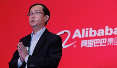 阿里CEO张勇:商业操作系统是一种能力的输出 阿里CEO张勇:商业操作系统是一种能力的输出
