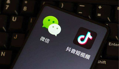 微信封抖音,不能将互联网壁垒等同于不正当竞争 微信封抖音,不能将互联网壁垒等同于不正当竞争