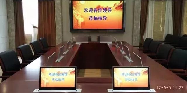 为什么企事业单位要建设无纸化智能会议室