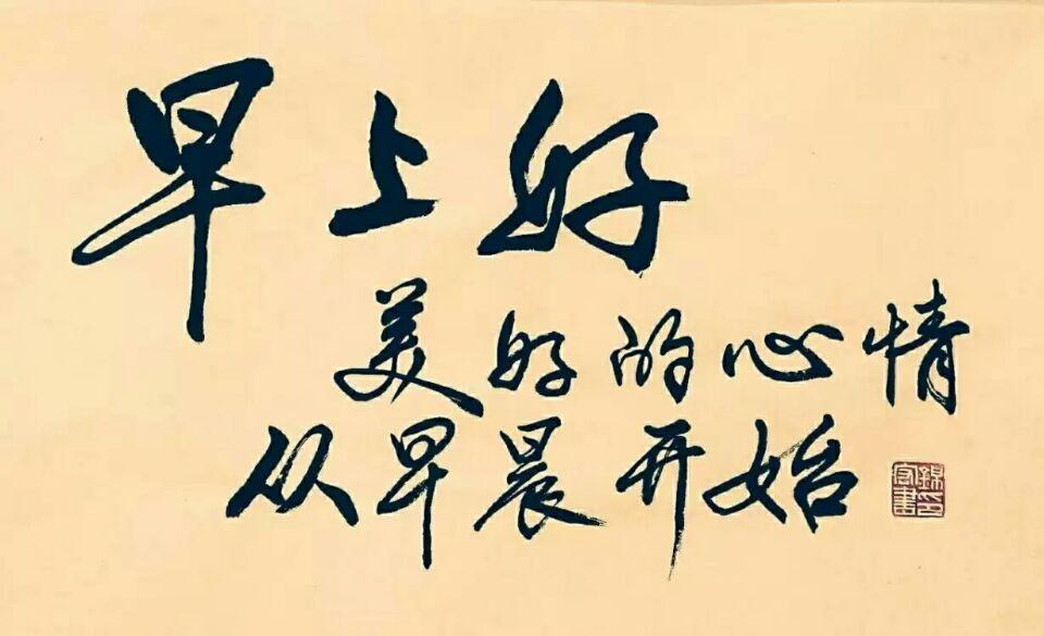 1554107497684156.jpg 微信图片_20190401162612.jpg