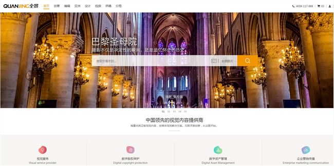 1555471264913101.jpg 2019041711053574741.jpg