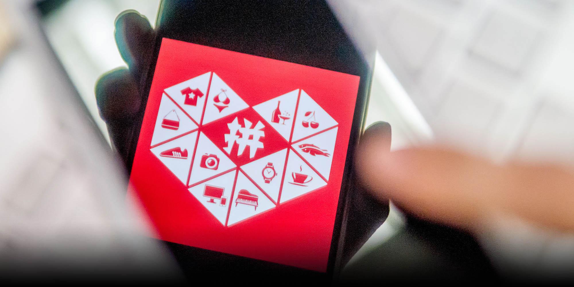 拼多多手机app.jpg 拼多多手机app.jpg