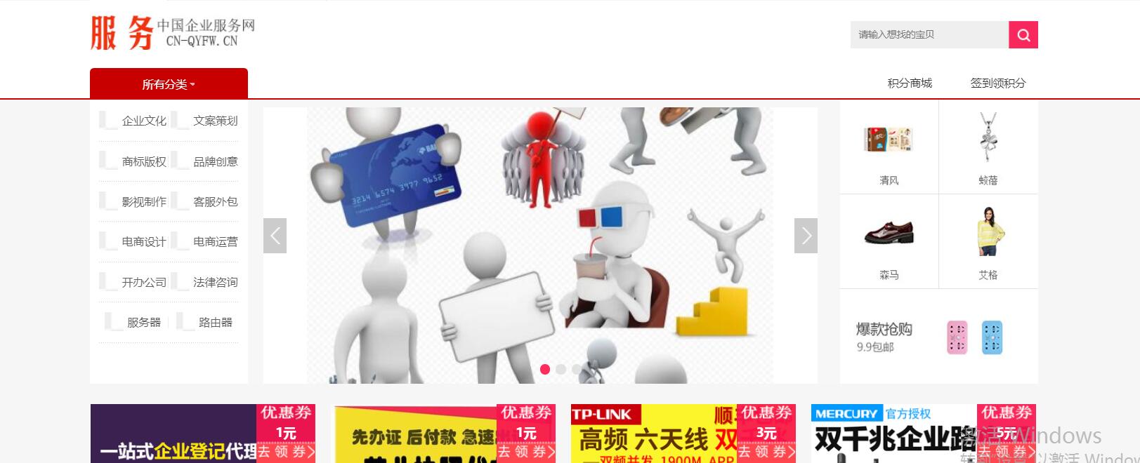 1556014937514714.jpg QQ截图20190423181921.jpg