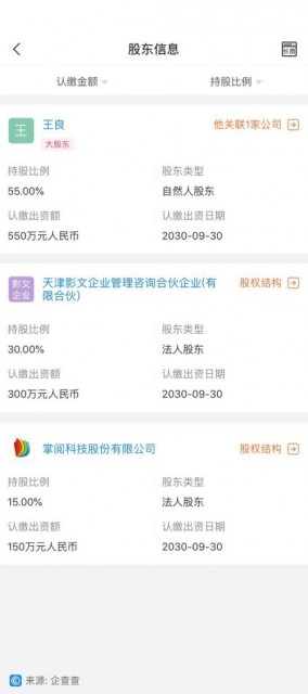 1557127117370909.jpg 1557112400346.jpg