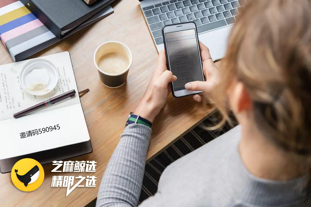 芝麻鲸选芝麻小店新零售.jpg 芝麻鲸选芝麻小店新零售.jpg