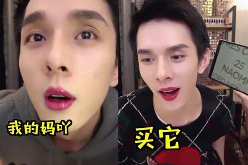 1558690249729144.jpg 24132744tikk.jpg