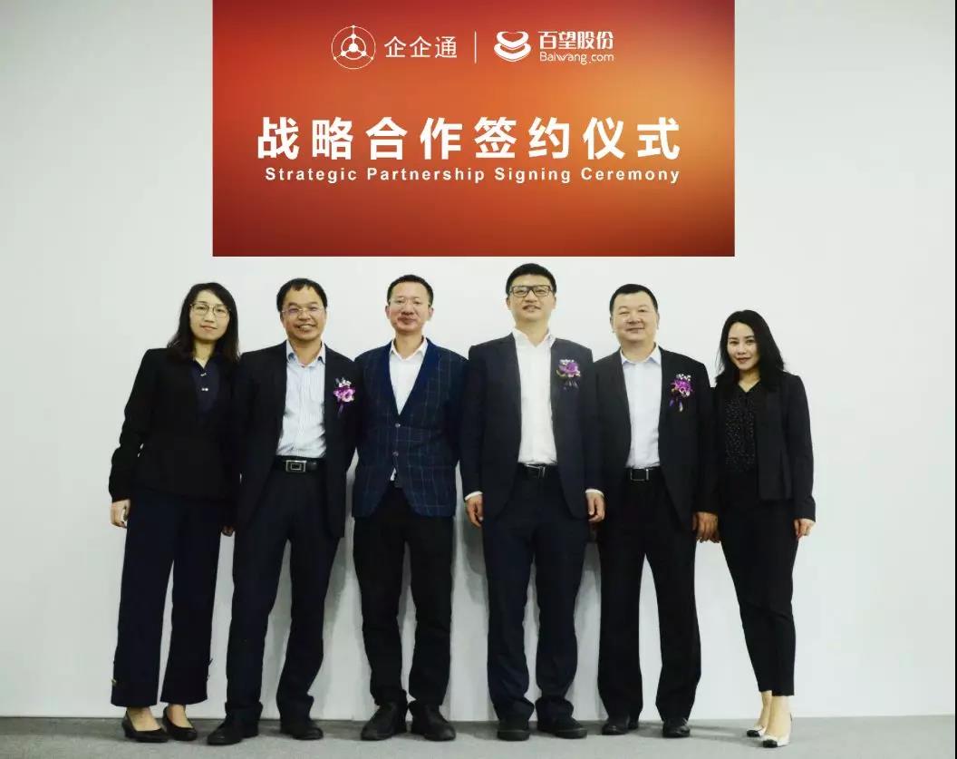 供应链管理系统 供应链管理系统