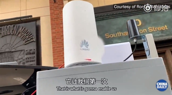 英国电视台主持人大赞华为5G设备:支持英国首次5G直播