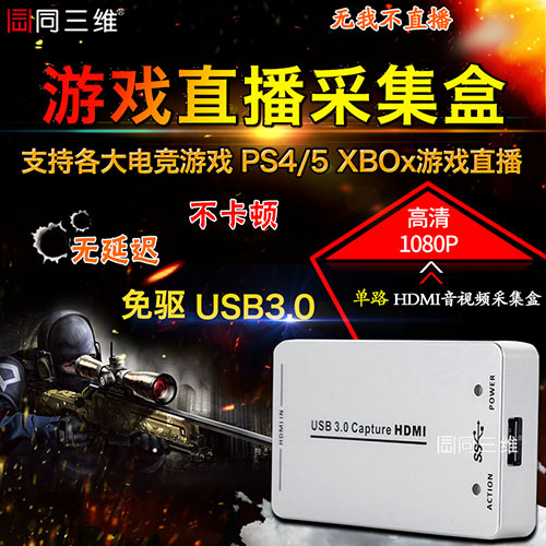 1560843080386042.jpg 游戏.jpg