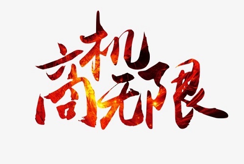 1561088320124876.jpeg 0MLh3zpaao.jpeg