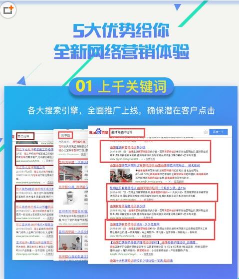 1562296518151201.jpg 01.jpg