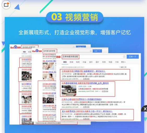 1562296619294696.jpg 03.jpg