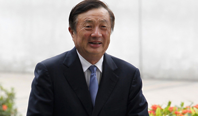 任正非:华为正等待高通进步,预计2021年恢复增长 任正非:华为正等待高通进步,预计2021年恢复增长