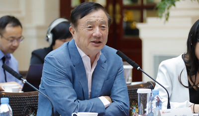 被特朗普叫“邪恶王子” 任正非:你看我像不像魔王 被特朗普叫“邪恶王子” 任正非:你看我像不像魔王