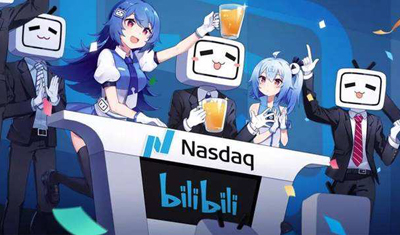 陈睿卸任上海哔哩哔哩法定代表人,郑彬炜继续接掌 陈睿卸任上海哔哩哔哩法定代表人,郑彬炜继续接掌