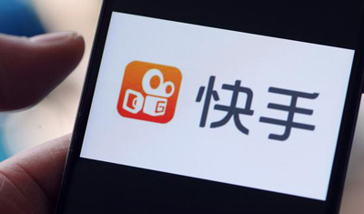 砸钱也要做!腾讯、快手和字节跳动的段子风云 砸钱也要做!腾讯、快手和字节跳动的段子风云