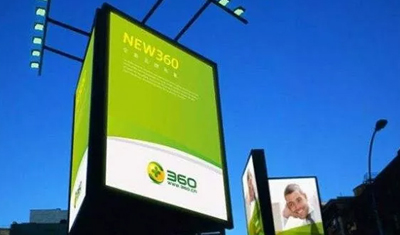 市值暴跌3000亿背后的360 市值暴跌3000亿背后的360