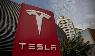 特斯拉上半年在华销售14.7亿美元同比增41.8% 特斯拉上半年在华销售14.7亿美元同比增41.8%