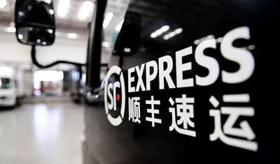 价值1万电脑快递保价只赔800?顺丰:还得乘赔付系数 价值1万电脑快递保价只赔800?顺丰:还得乘赔付系数