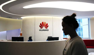 日媒:华为强化本国市场抵御美国影响 日媒:华为强化本国市场抵御美国影响
