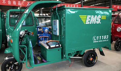 快递三轮车再见!北京将用新能源汽车替代 快递三轮车再见!北京将用新能源汽车替代