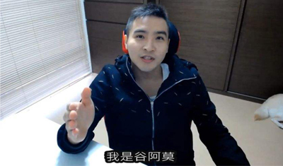 迪士尼等告谷阿莫侵权,“X分钟带你看完电影”违法? 迪士尼等告谷阿莫侵权,“X分钟带你看完电影”违法?