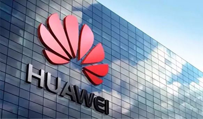 华为难关半渡:华为终于渡过了最艰难的时刻 华为难关半渡:华为终于渡过了最艰难的时刻