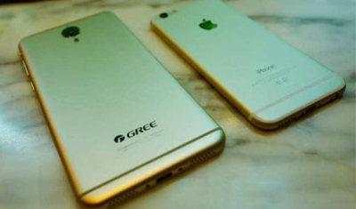 格力“贼心不死”:正在研发5G手机 格力“贼心不死”:正在研发5G手机