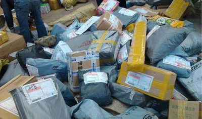 老牌快递巨头轰然倒下!巅峰时期堪比京东顺丰 老牌快递巨头轰然倒下!巅峰时期堪比京东顺丰