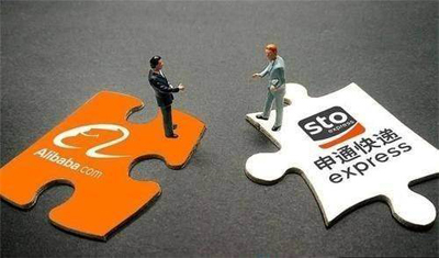 申通快递跳水跌停:阿里47亿入股申通后又欲追投百亿 申通快递跳水跌停:阿里47亿入股申通后又欲追投百亿