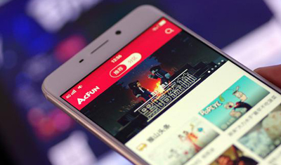 快手入主后A站:要砸5亿扶持up主弹幕数增55% 快手入主后A站:要砸5亿扶持up主弹幕数增55%