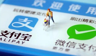 支付宝微信被“强制下架”,海外推广被“叫停” 支付宝微信被“强制下架”,海外推广被“叫停”