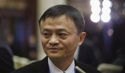 马云15年前的名片被曝光:每个创业者都不容易! 马云15年前的名片被曝光:每个创业者都不容易!