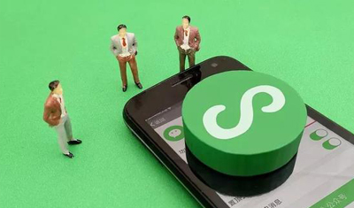 微信推小程序全新审核机制:上线第三方提审“快车道” 微信推小程序全新审核机制:上线第三方提审“快车道”