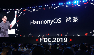 鸿蒙将是中国开源软件走向世界的起点 鸿蒙将是中国开源软件走向世界的起点
