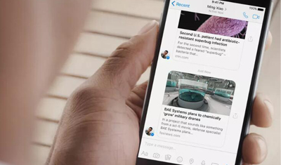 Facebook承认雇人监听和转录用户对话现已停止 Facebook承认雇人监听和转录用户对话现已停止