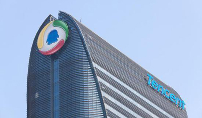 腾讯Q2营收888亿同比增21%,净利润241亿同比增35% 腾讯Q2营收888亿同比增21%,净利润241亿同比增35%