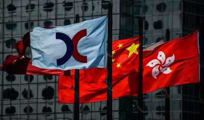 港交所:阿里等会回来 小米美团很快将纳入港股通 港交所:阿里等会回来 小米美团很快将纳入港股通