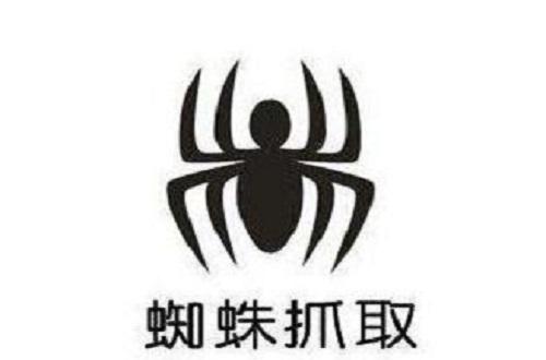 1546669314459611.jpg u1350512.jpg