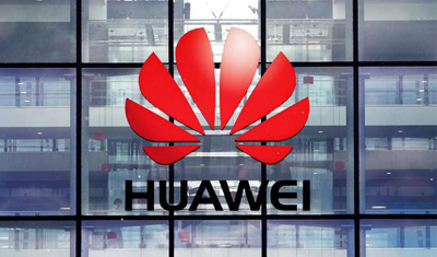 不止“鸿蒙”，华为将再推竞争利器