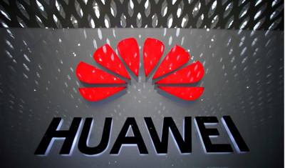 硬气！面对美国的打压华为用实力回复