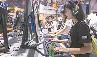 电竞的华丽转身:从“不务正业”走向规范化、体系化 电竞的华丽转身:从“不务正业”走向规范化、体系化