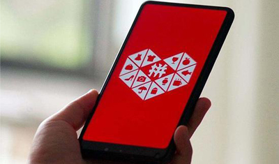 黄峥称一二线成交占比过半,拼多多冲进“五环”内 黄峥称一二线成交占比过半,拼多多冲进“五环”内