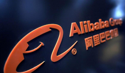 传阿里推迟150亿美元香港上市计划或于10月份重启 传阿里推迟150亿美元香港上市计划或于10月份重启