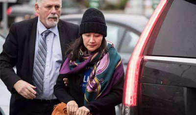 加拿大法院公布孟晚舟被捕画面:遭海关搜查盘问3小时 加拿大法院公布孟晚舟被捕画面:遭海关搜查盘问3小时