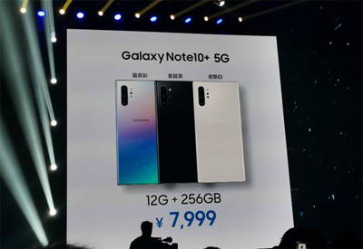 三星全面布局5G欲强势回归中国市场? 三星全面布局5G欲强势回归中国市场?