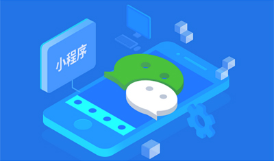 微信与三星首次系统级合作:推出全新小程序“入口” 微信与三星首次系统级合作:推出全新小程序“入口”