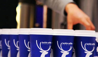 瑞幸会是明天的星巴克吗? 瑞幸会是明天的星巴克吗?