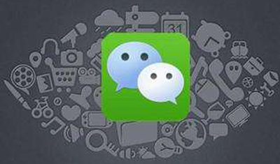 微信公众号加速融入直播功能,腾讯赚钱手段又多了 微信公众号加速融入直播功能,腾讯赚钱手段又多了